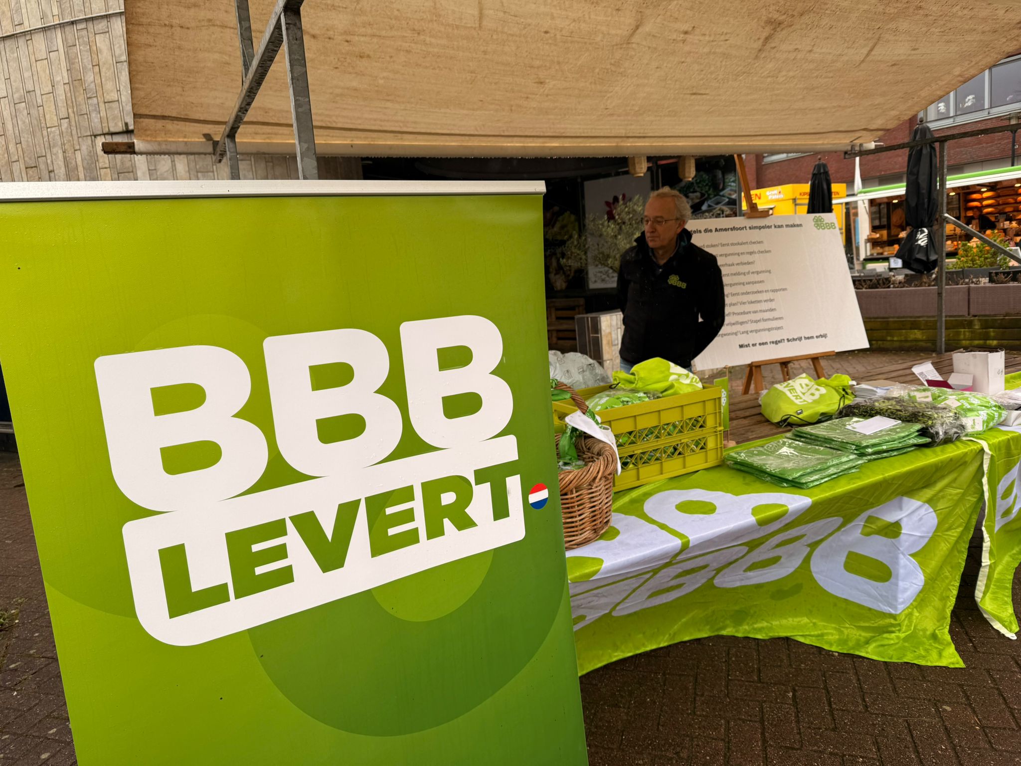 WhatsApp Image 2026-03-12 at 21.36.03 (2)