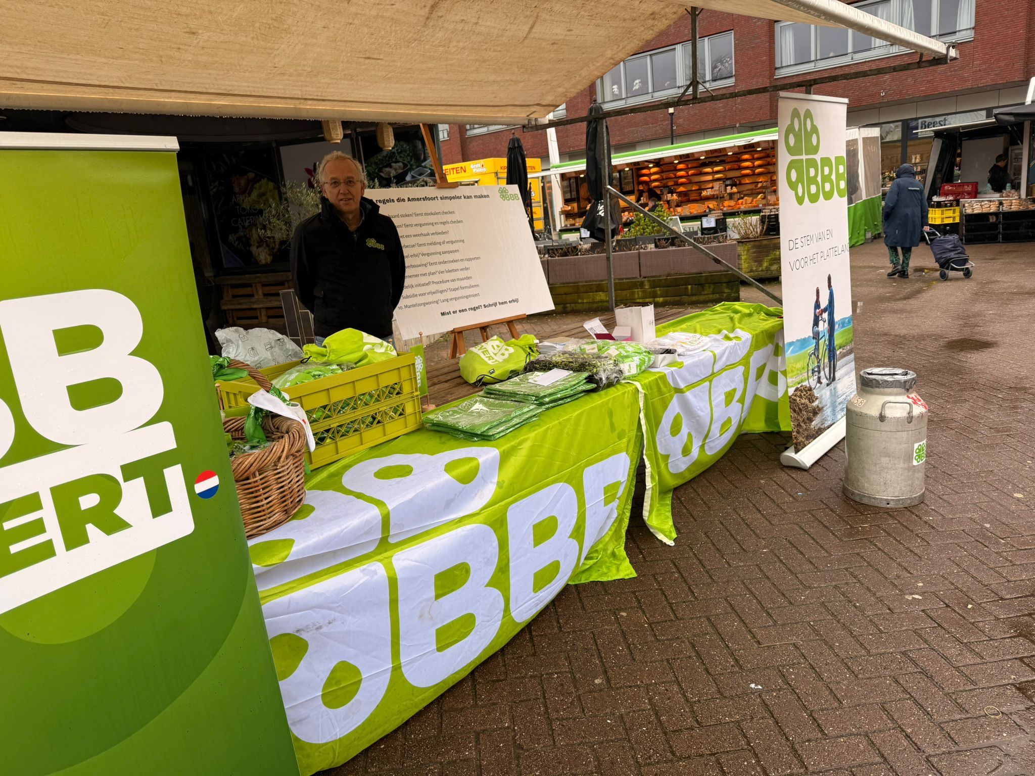 WhatsApp Image 2026-03-12 at 21.36.04