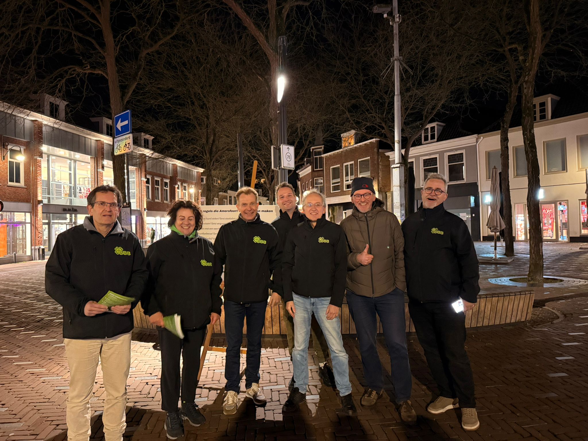 WhatsApp Image 2026-03-12 at 21.36.14 (4)