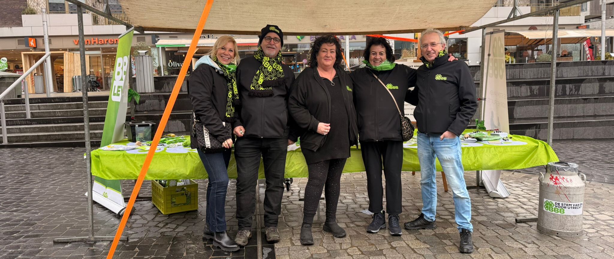 WhatsApp Image 2026-03-13 at 16.51.12