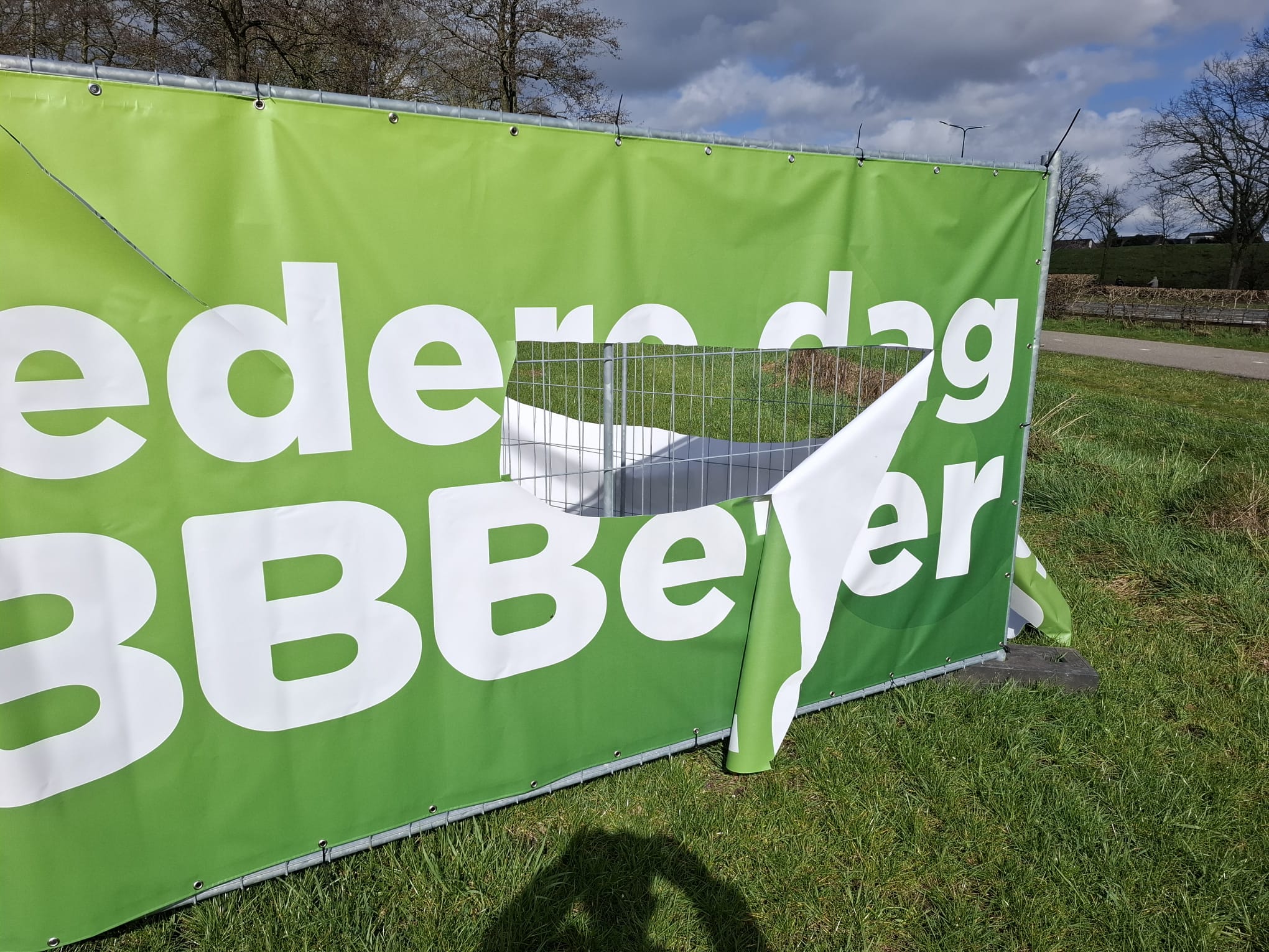 WhatsApp Image 2026-03-16 at 13.34.17